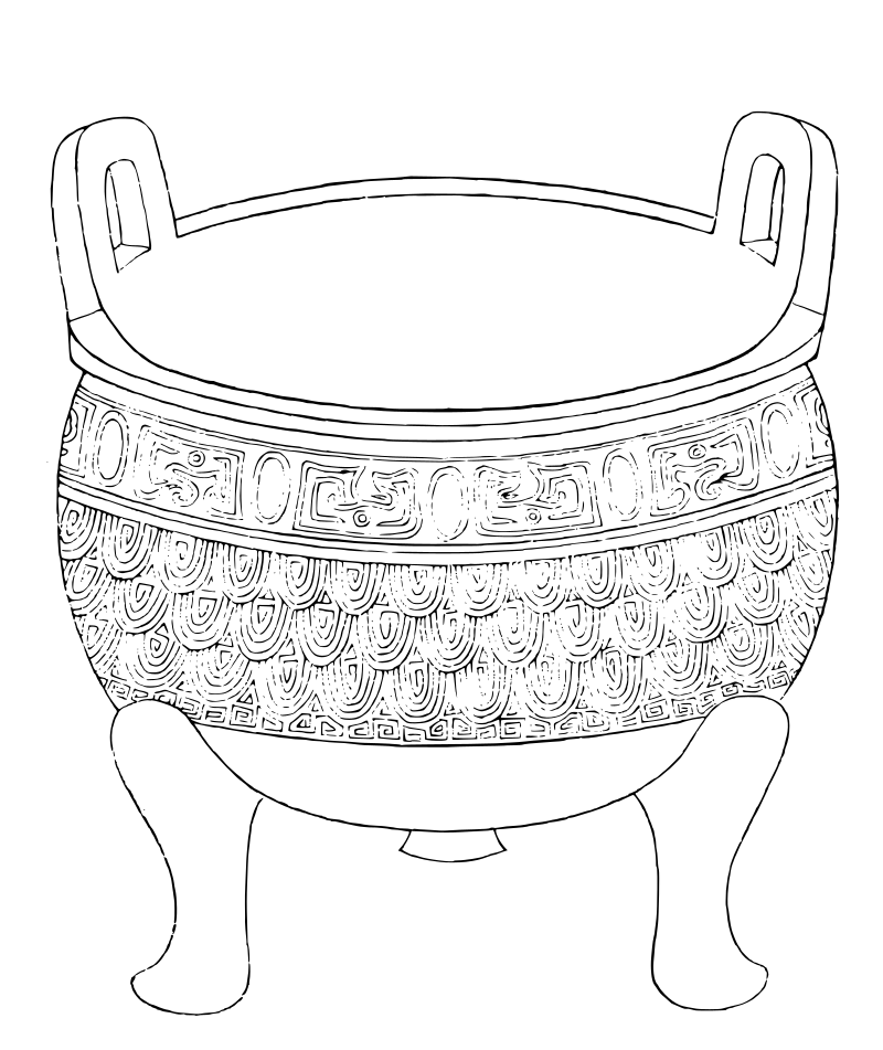 影印古籍资料