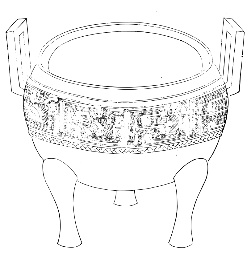 影印古籍资料