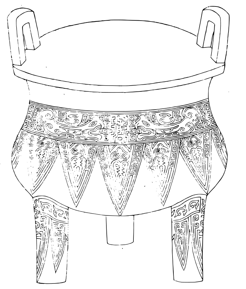 影印古籍资料